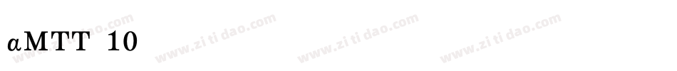 CMTT 10字体转换